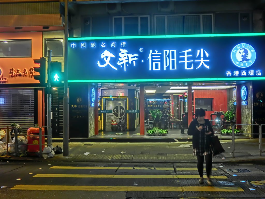 Bảng hiệu đèn led