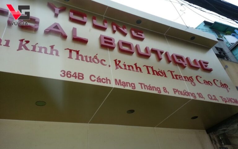 Làm bảng quảng cáo có thực sự cần thiết hay không?